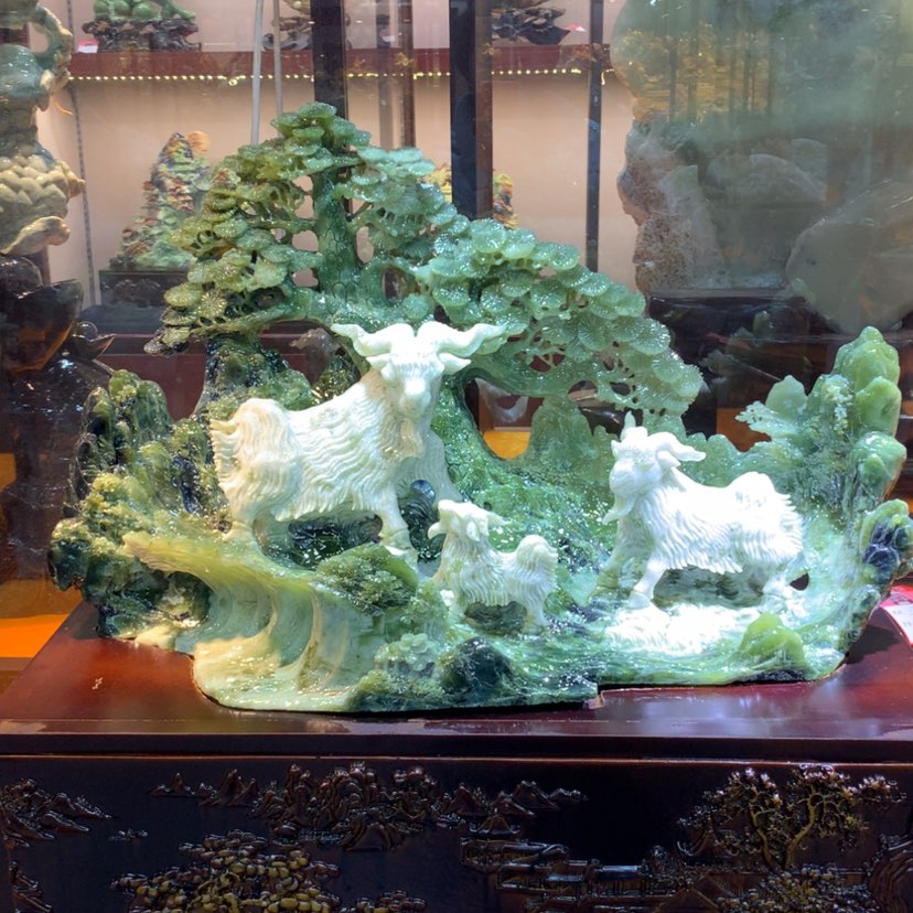 【闪购商品】蛇纹石玉摆件覆膜未镶嵌