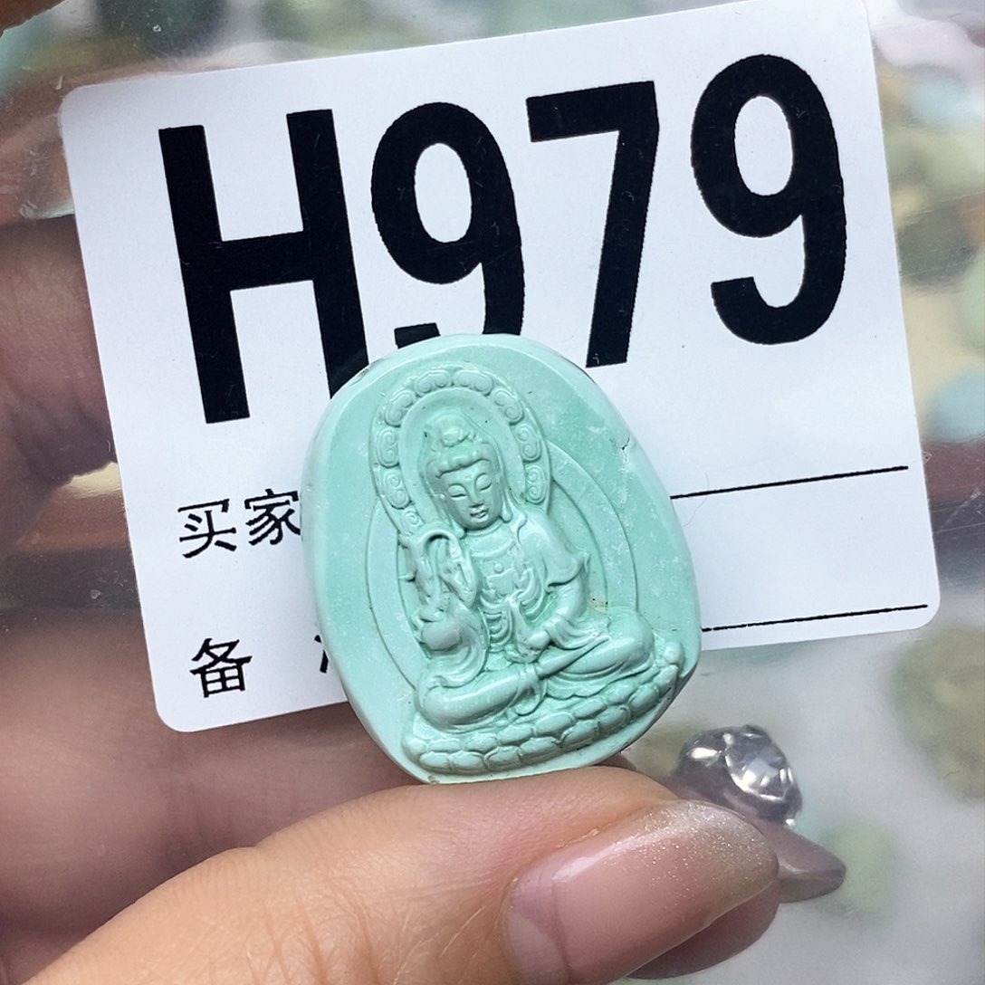绿松石配饰未镶嵌