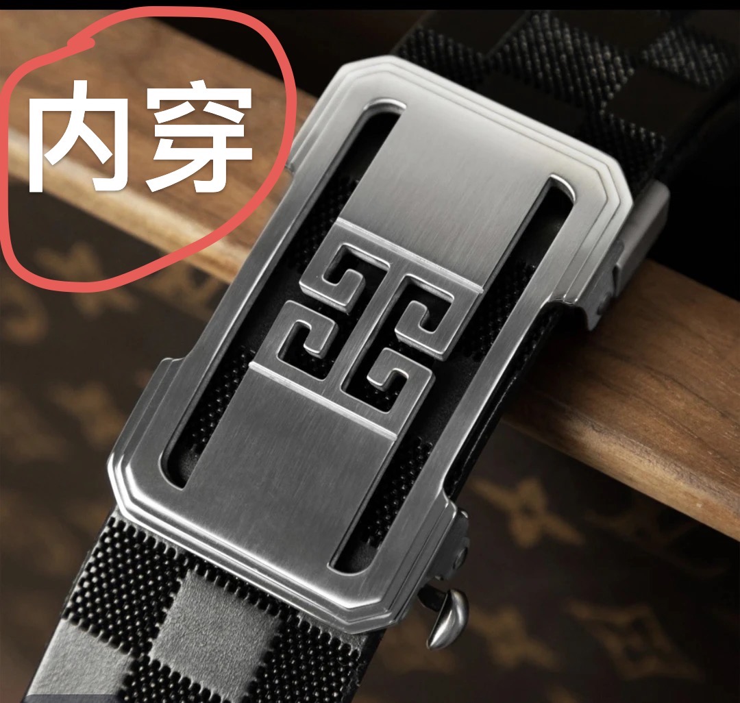 自动扣内穿 真牛皮皮带手工真皮腰带头层牛皮男士商务休闲裤腰带