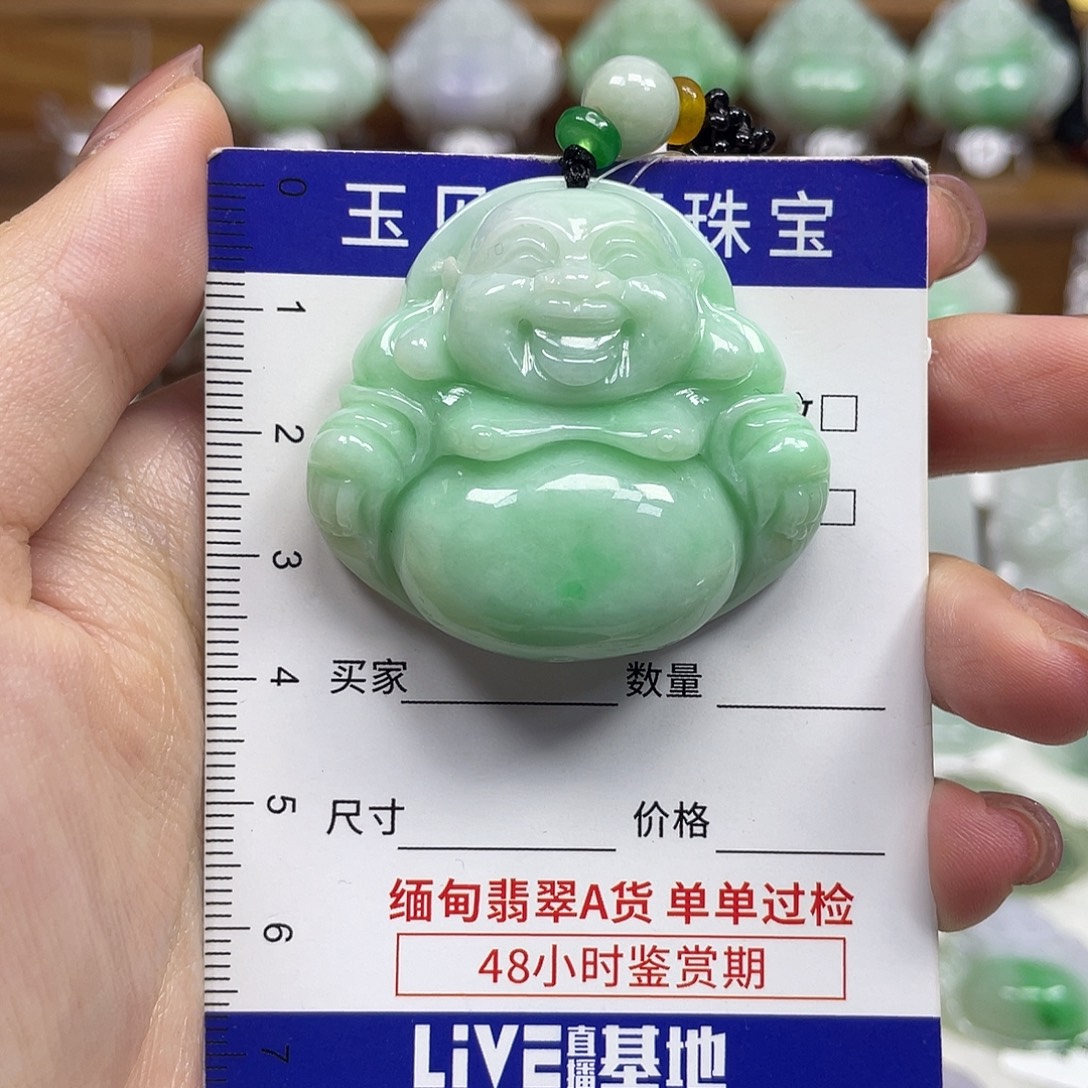 翡翠未镶嵌颈饰佛公