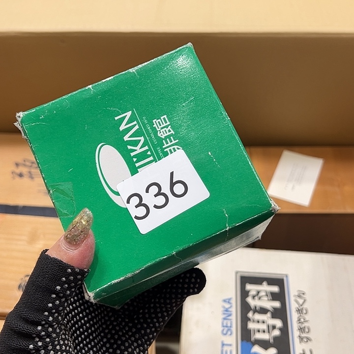 茶宠真我的小可爱们都好棒