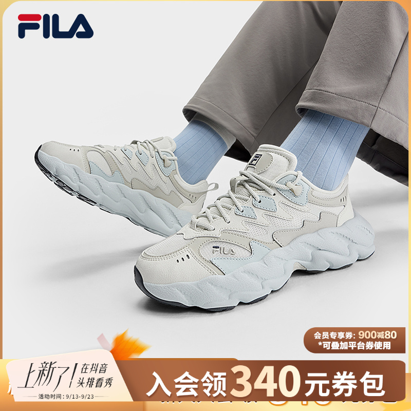 Fila/斐乐【蕨草鞋2代】秋新款流光风女户外复古老爹鞋F12W541135F