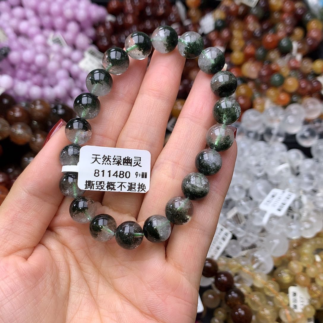 未镶嵌手链水晶手链