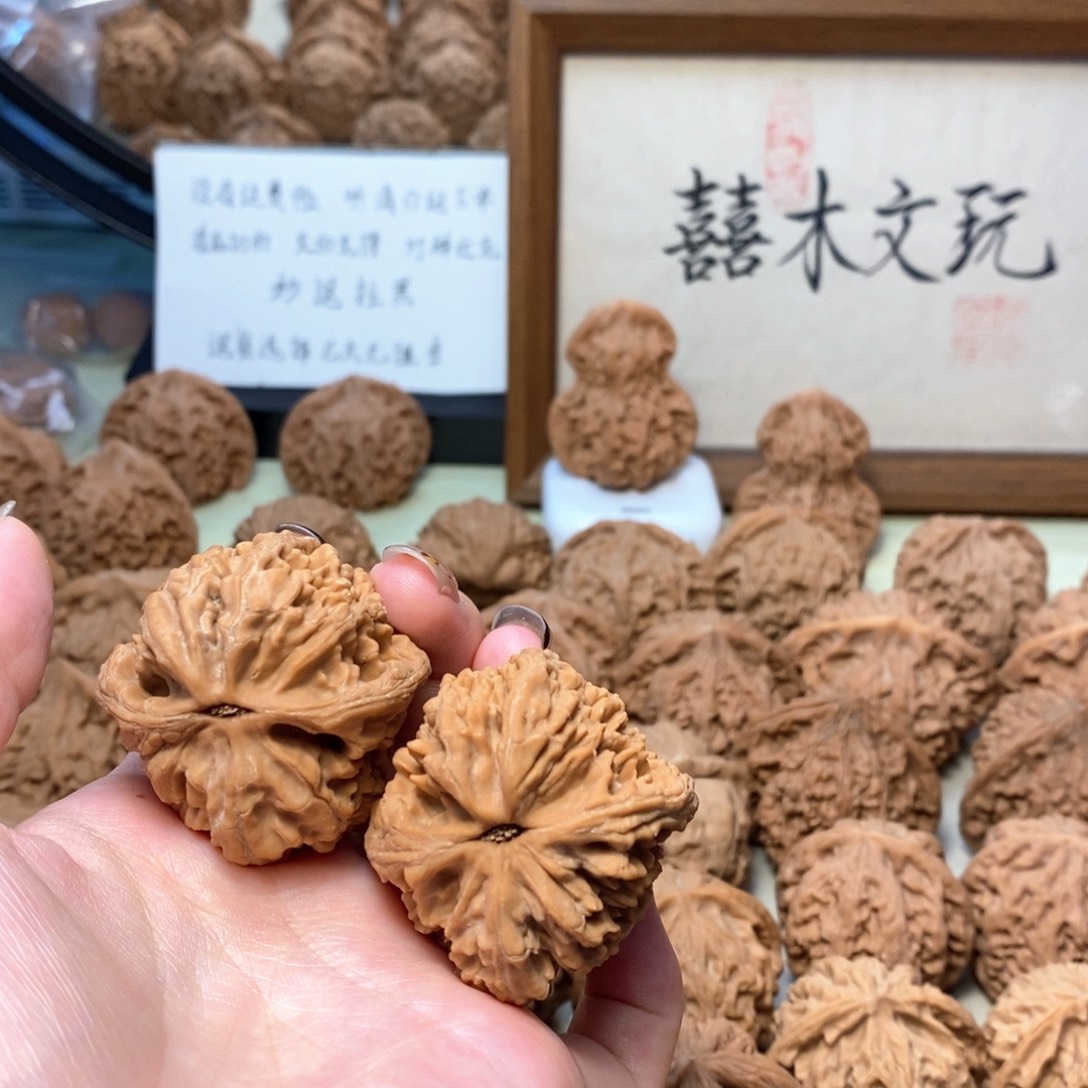 把件文玩核桃11111111111111111