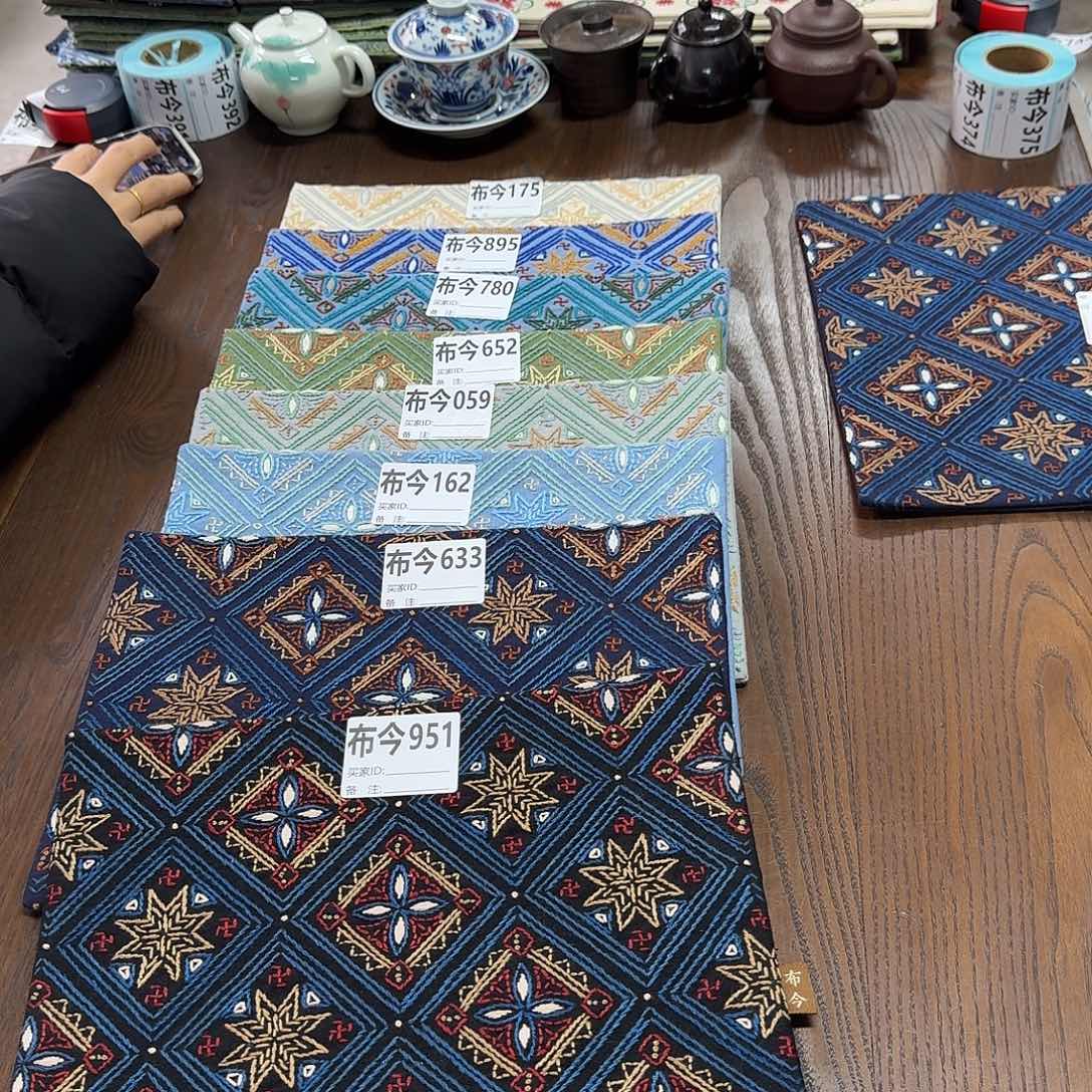 一****刺绣951一张八芒星敦煌配色