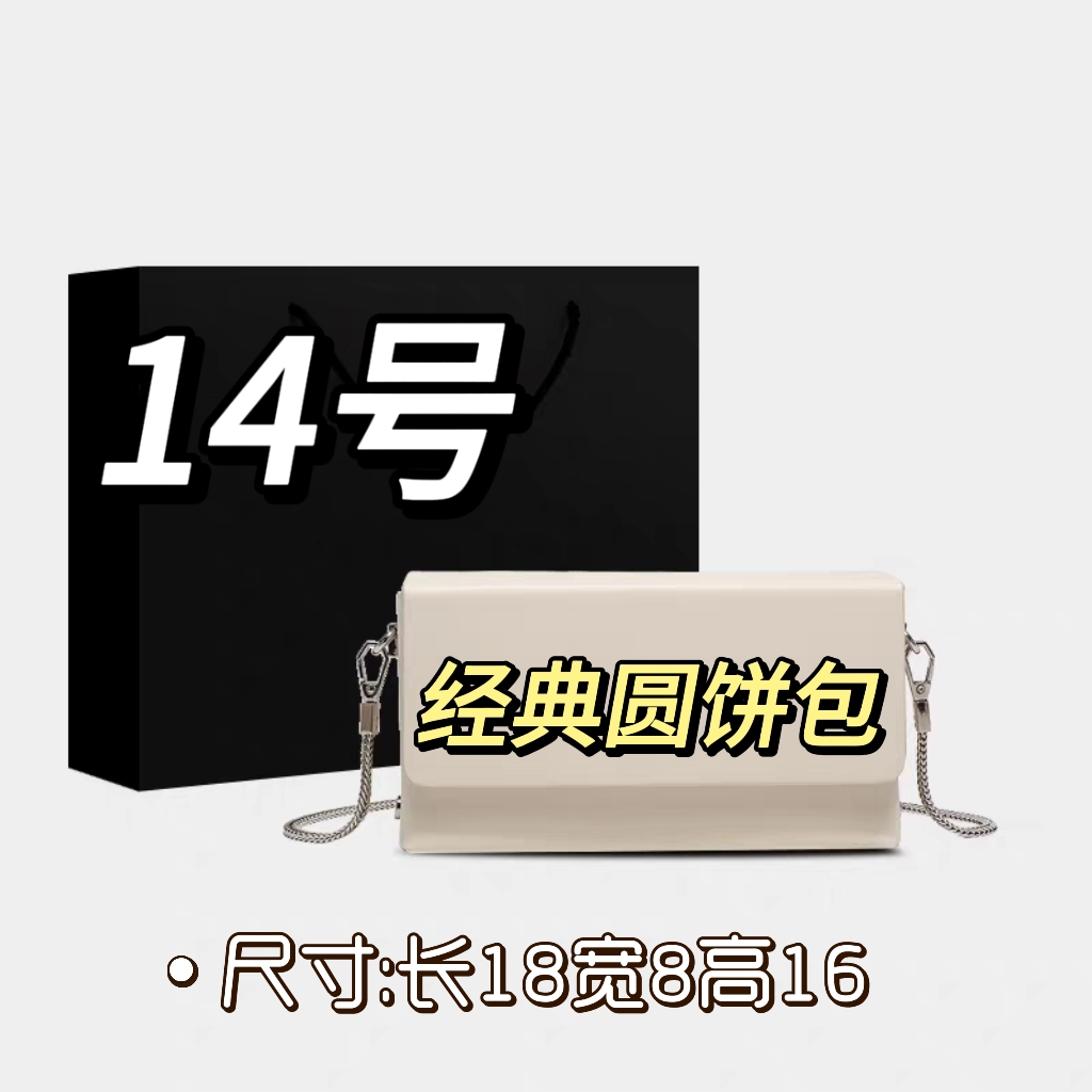 2025新款时尚洋气时尚休闲百搭老花圆饼包单肩斜挎小圆包包