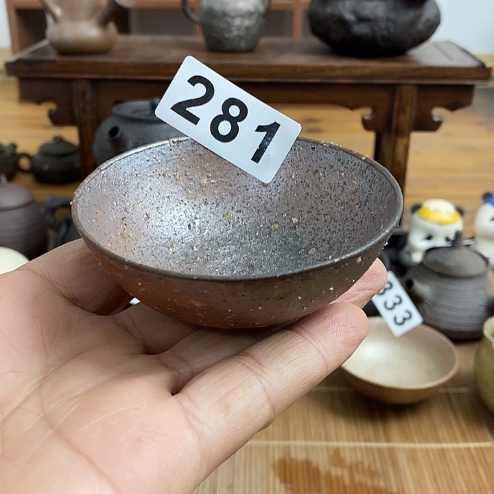 281-50cc哈哈哈哈哈哈哈