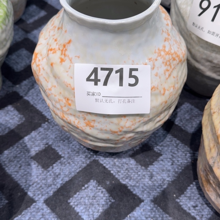 用***0瓷片景德镇高温花器编码4715高28口8默认无孔