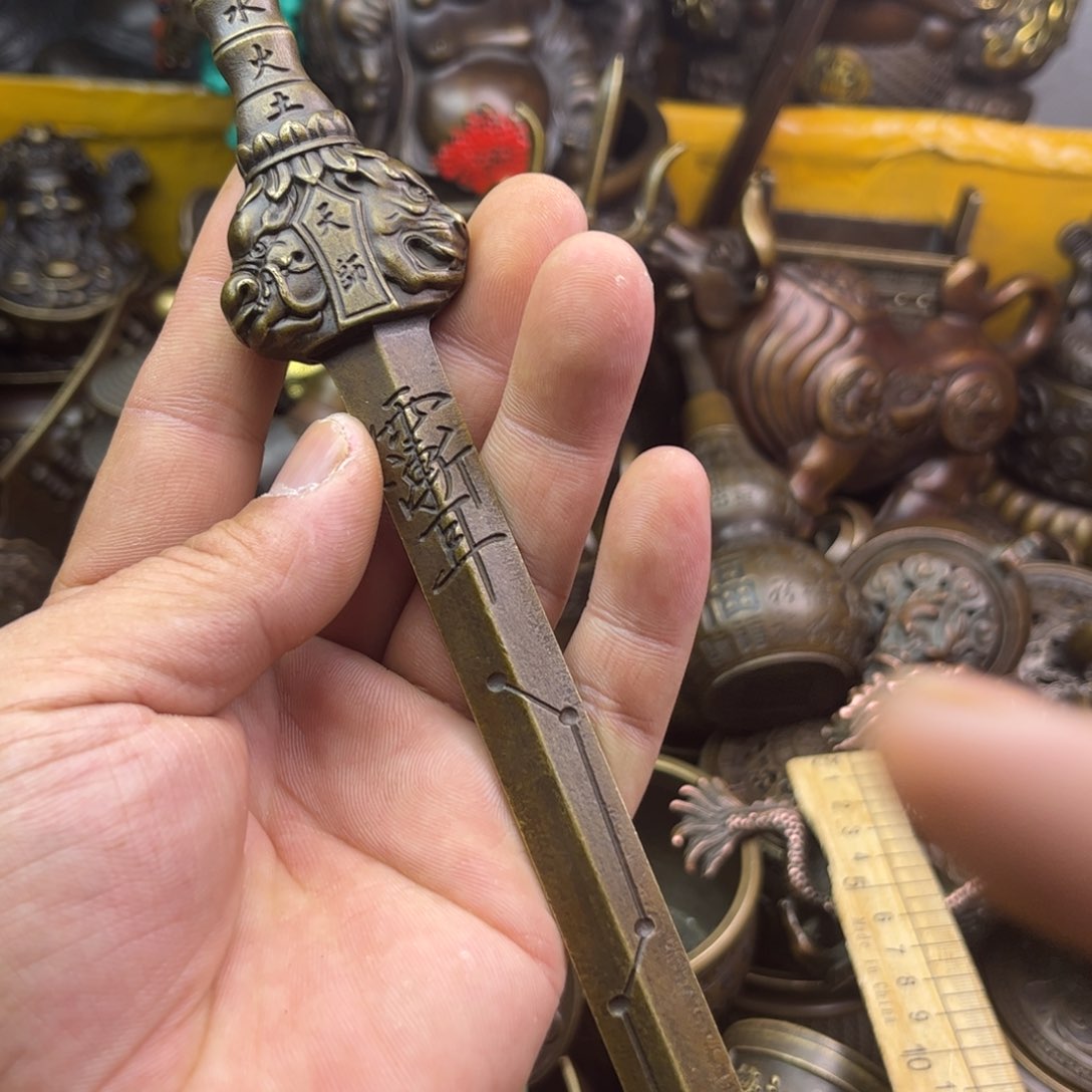 铜器铜器铜器铜器！