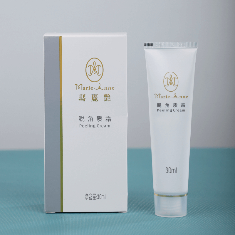 完美玛丽艳脱角质霜去角质清洁修护祛痘去黑头专柜正品不刮码