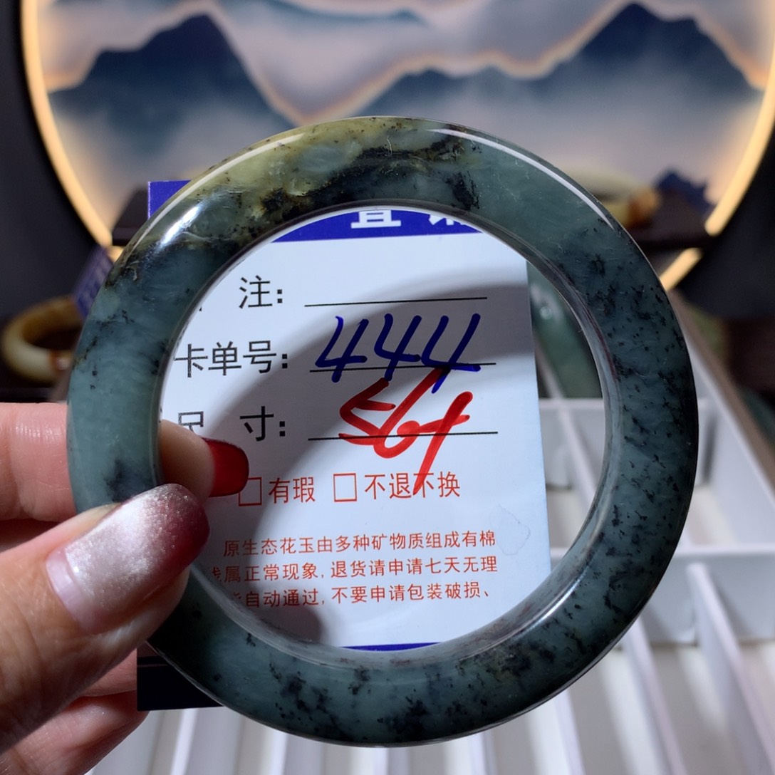 【闪购商品】蛇纹石玉手镯未镶嵌