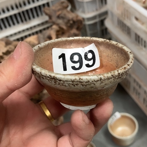  在这里的时候就是不一样