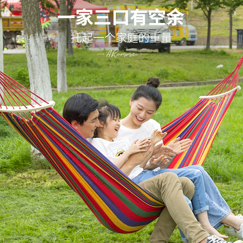 吊床户外秋千成人露营加厚摇床庭院宿舍防侧翻吊椅儿童床单式吊篮