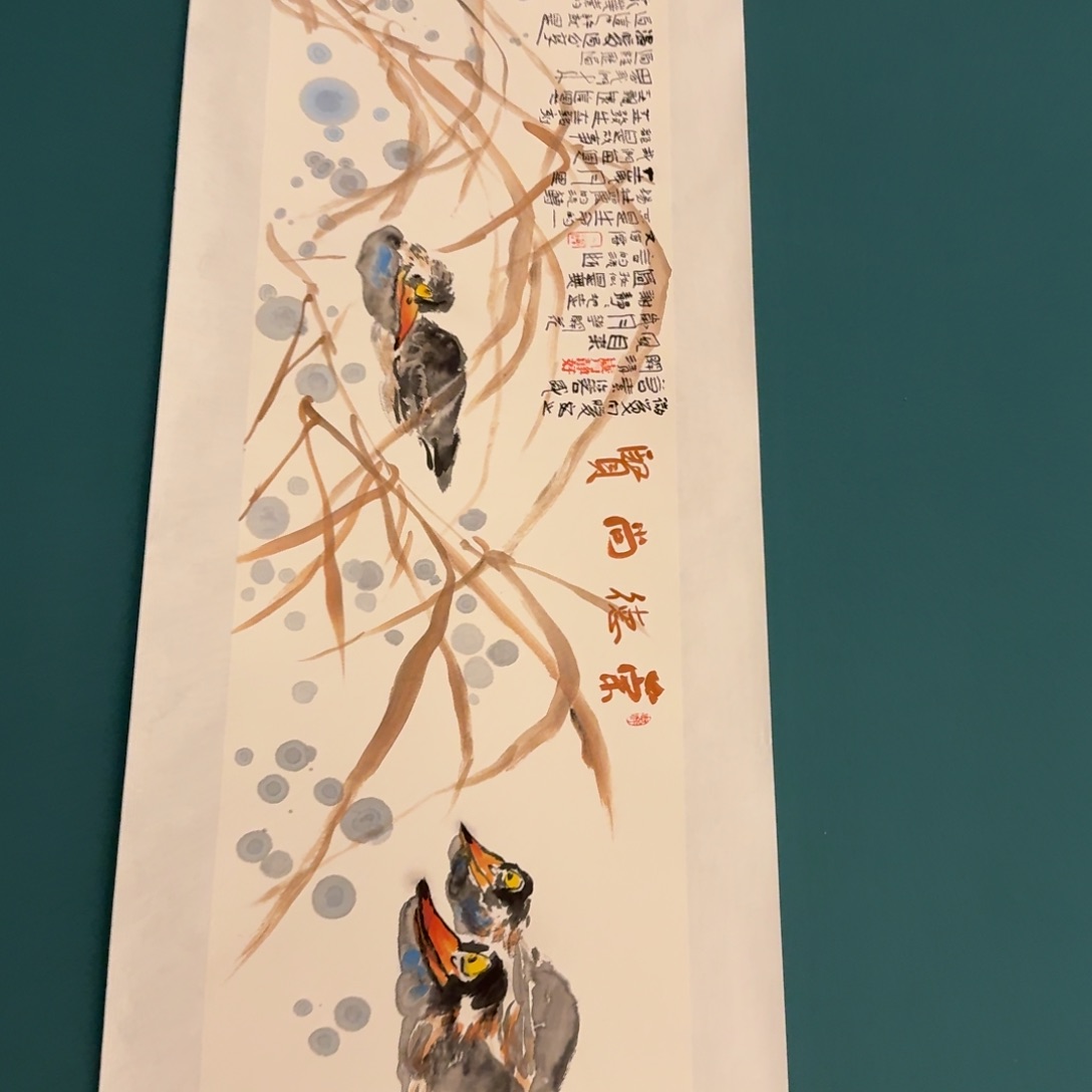 国画邹老师作品画作