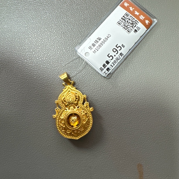 周大生足金四美葫芦吊坠