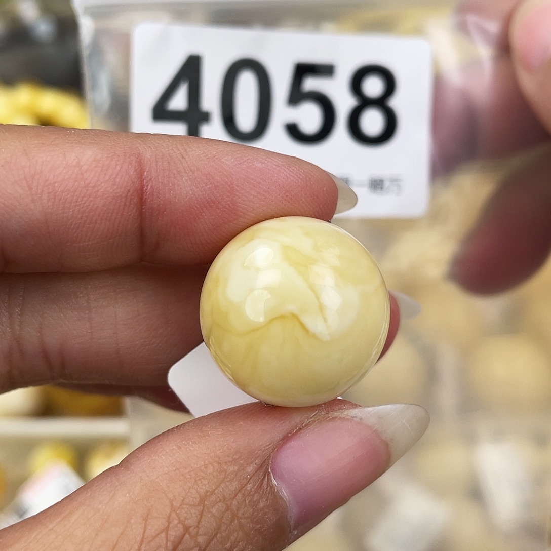蜜蜡未镶嵌裸石20粉