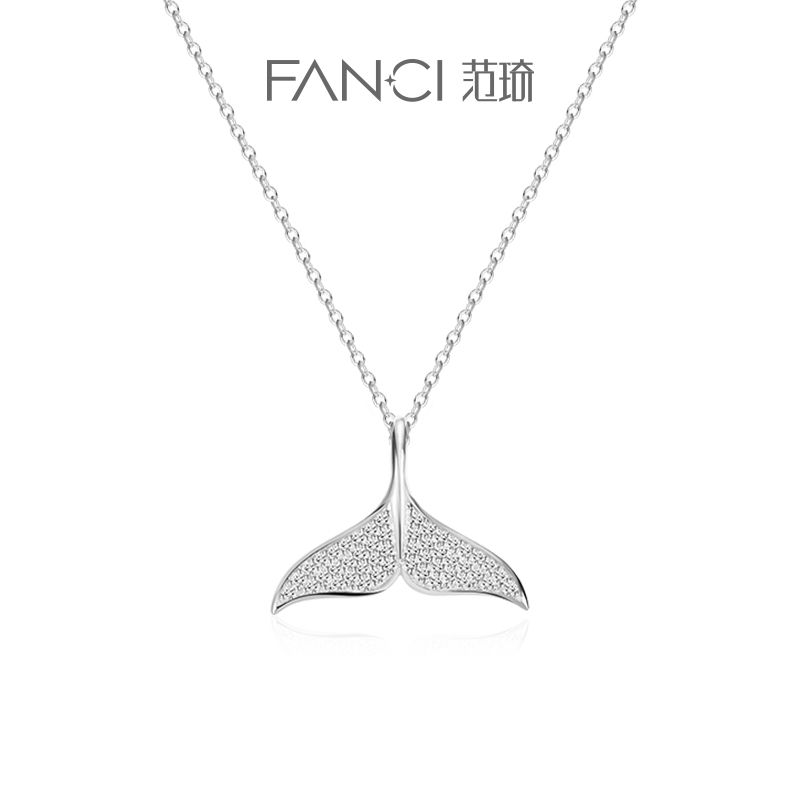FANCI/范琦 坠链均925银 美人鱼项链 余生有你鱼尾