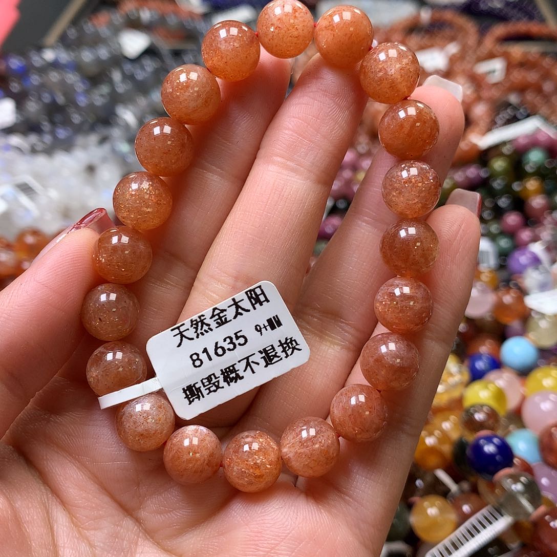 长石手链未镶嵌，