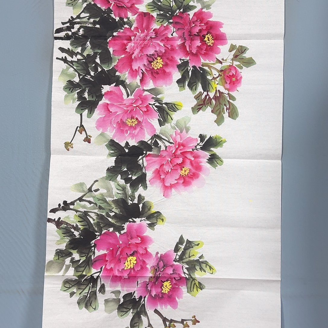 国画1262 牡丹仙子也可以