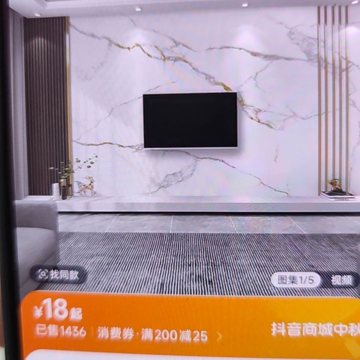 俊***、客厅电视墙壁画壁布材质