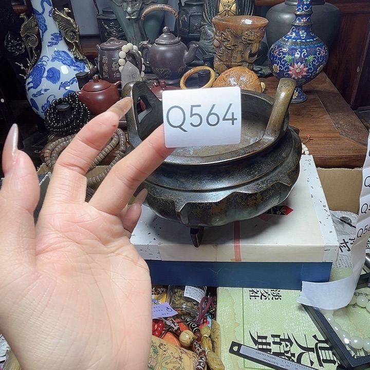 手串手串手串手串用****6