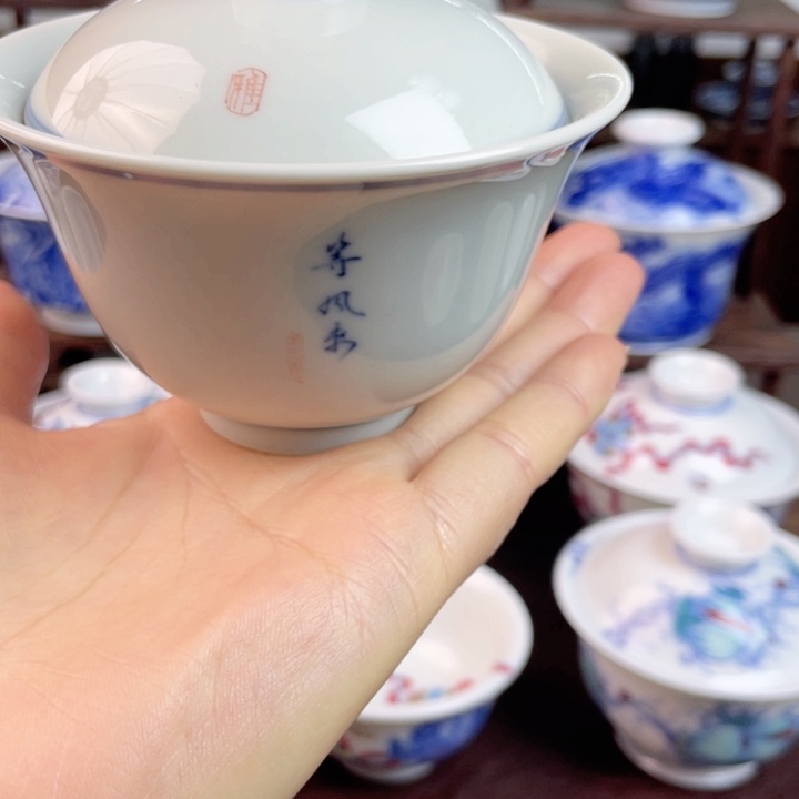 开播福利素胎盖碗
