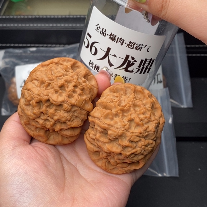 把件文玩核桃?****龙鼎56全品