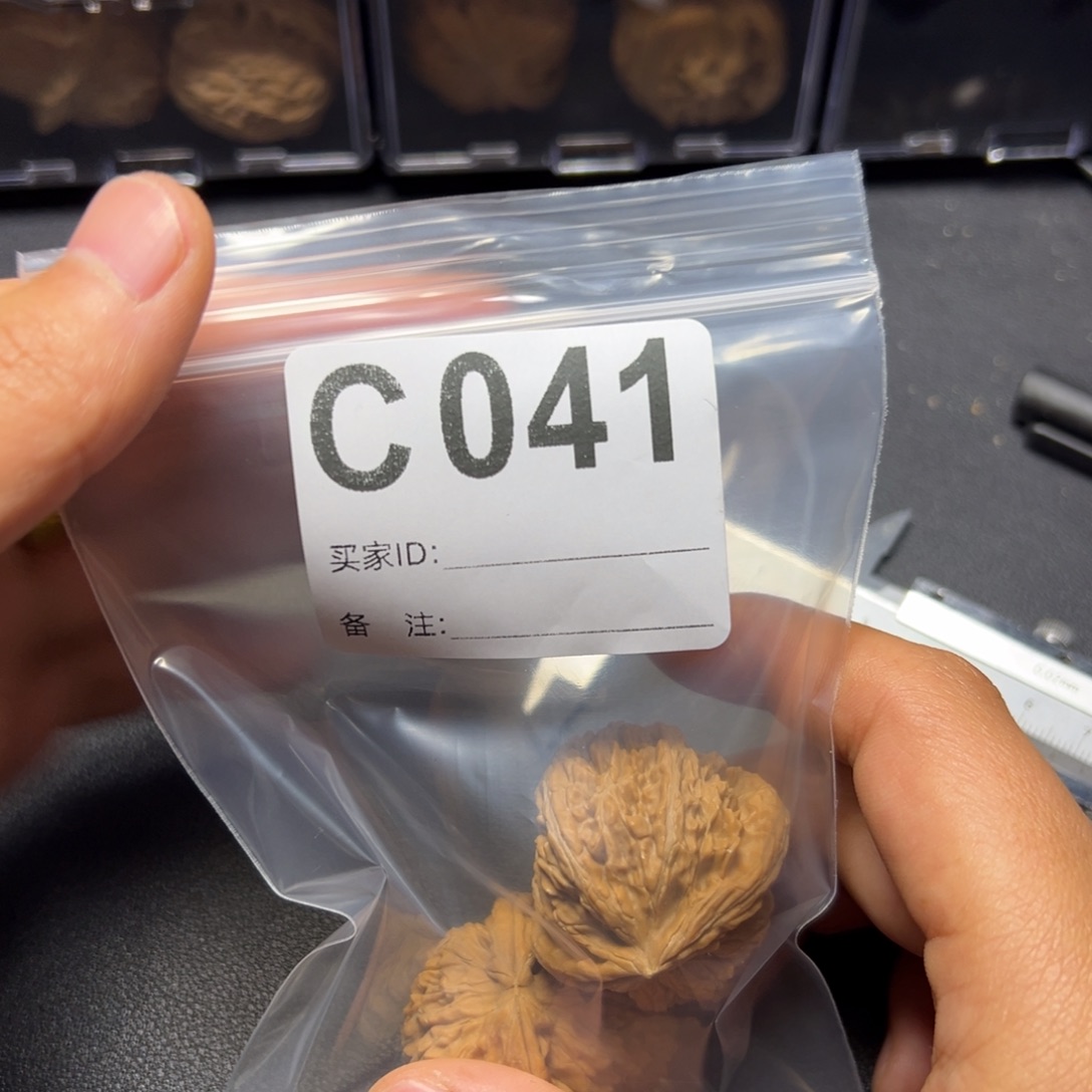 把件核桃哈哈哈哈