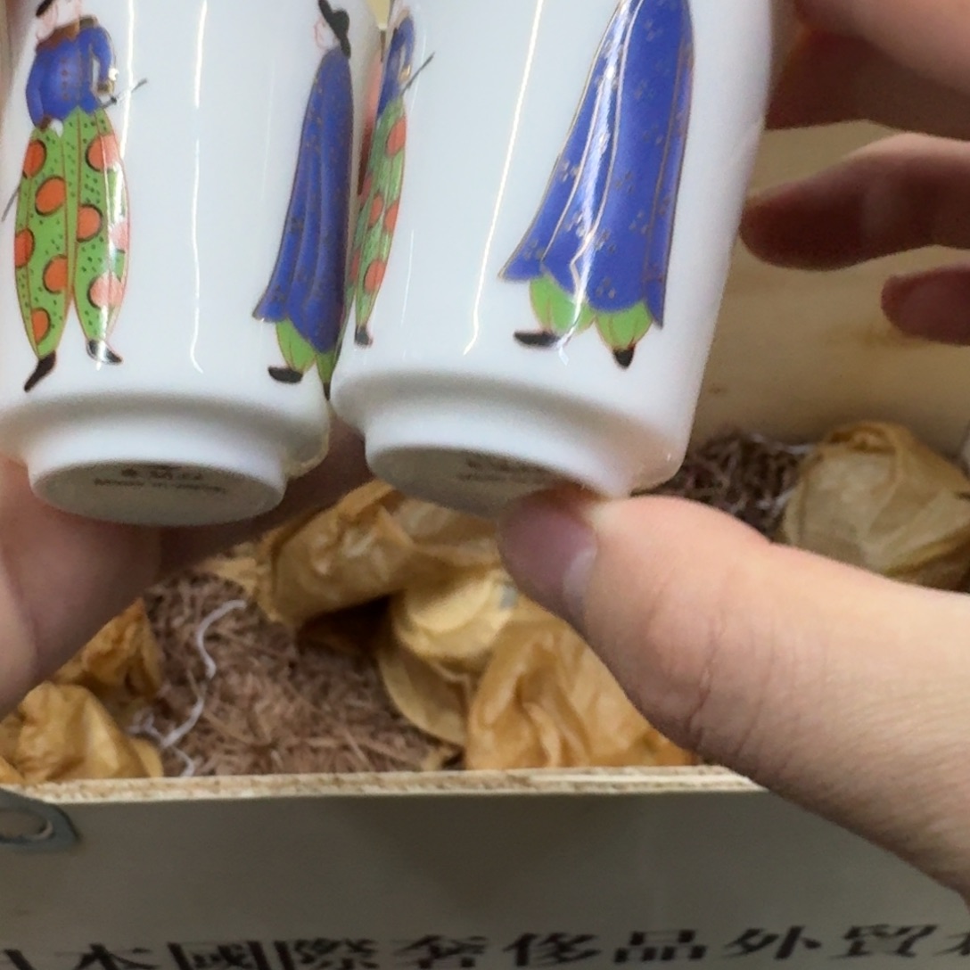 你好陶瓷8377587688