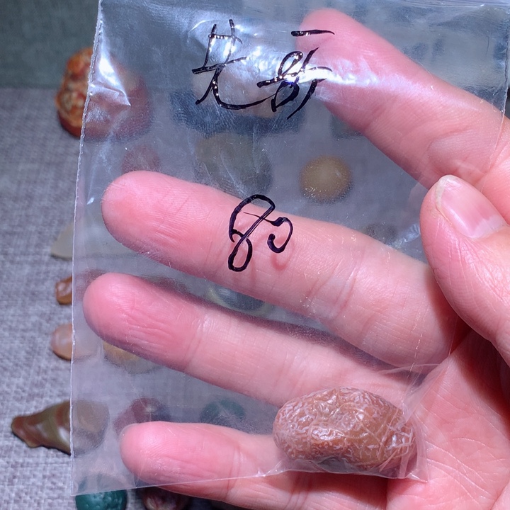 有机玻璃戈壁石专拍