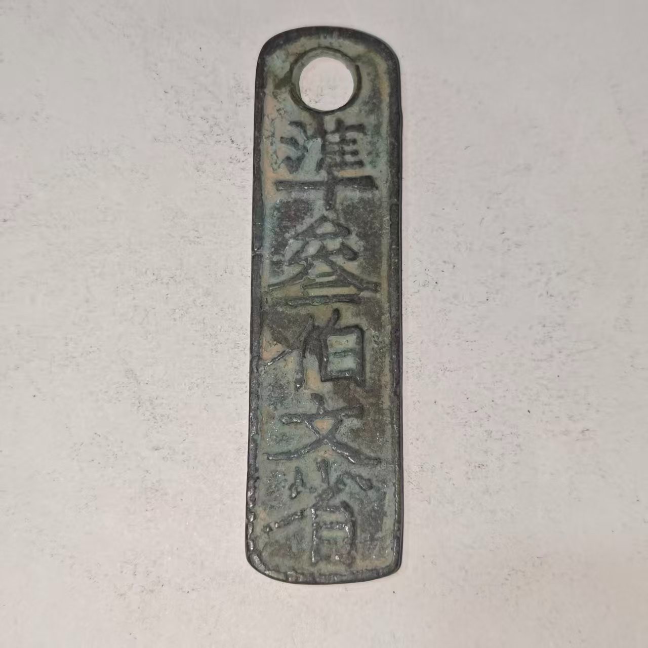 A088复古中式仿古工艺品