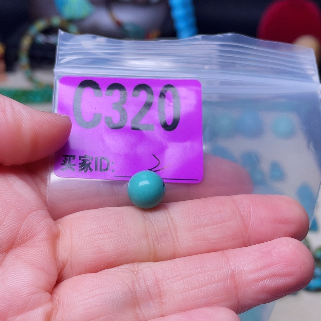 空竹粉丝专享十堰特色手工散珠