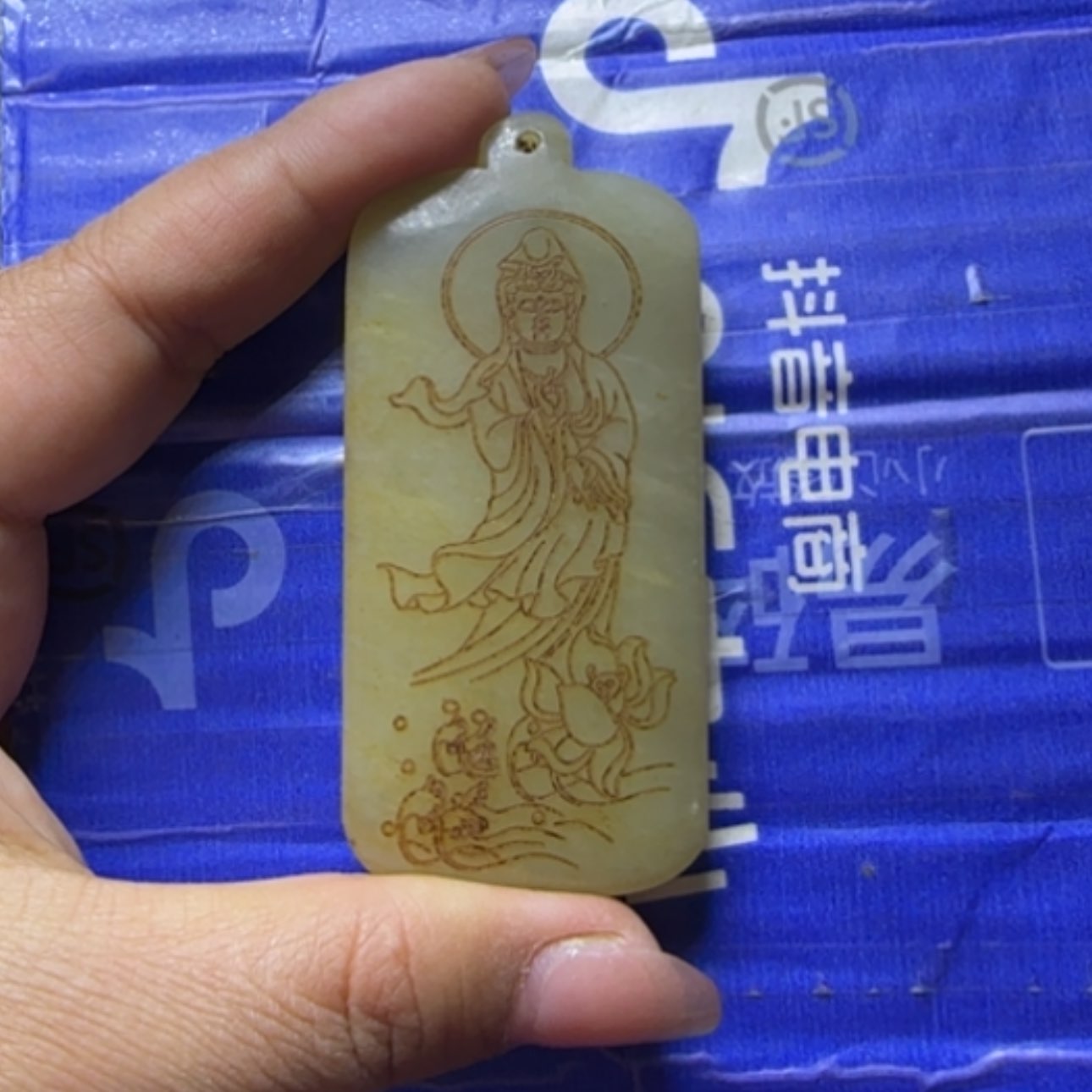 【闪购商品】和田玉挂件未镶嵌