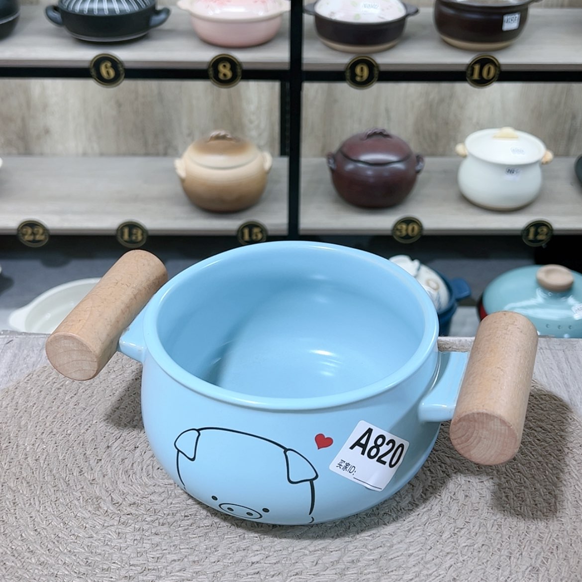 【闪购商品】1.2升砂锅微瑕疵820