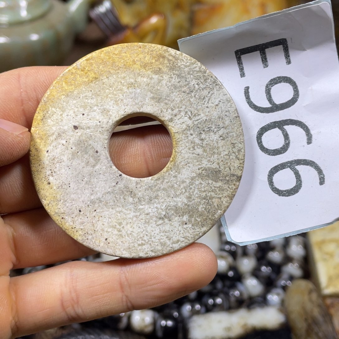 和田玉吊坠(不含链)未镶嵌