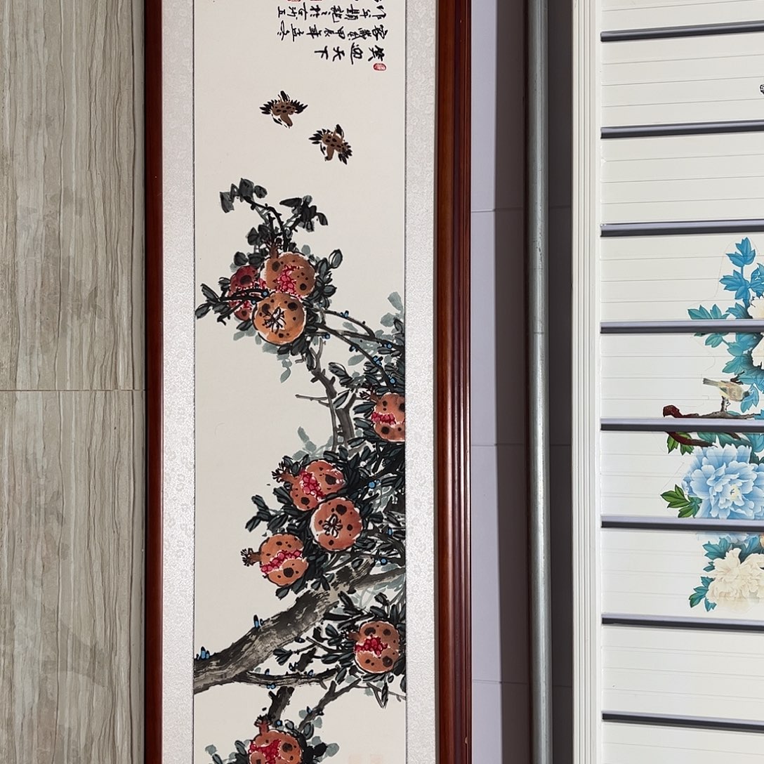 国画书画作品带框163×48