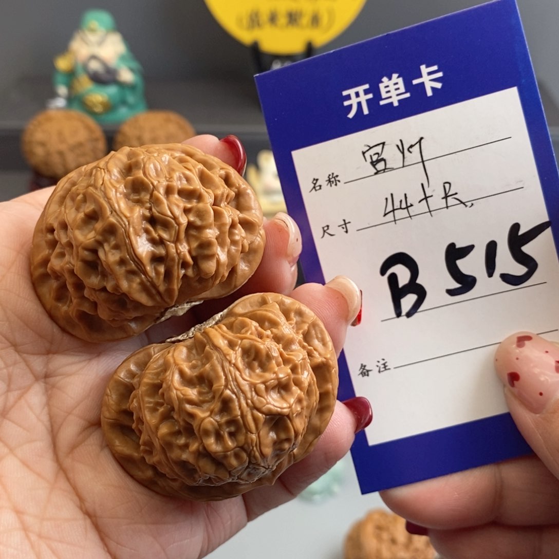 文玩核桃吊坠宫灯44