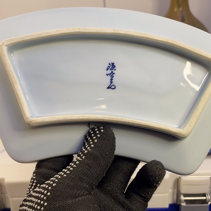 中古回流瓷器默认微瑕介意勿拍