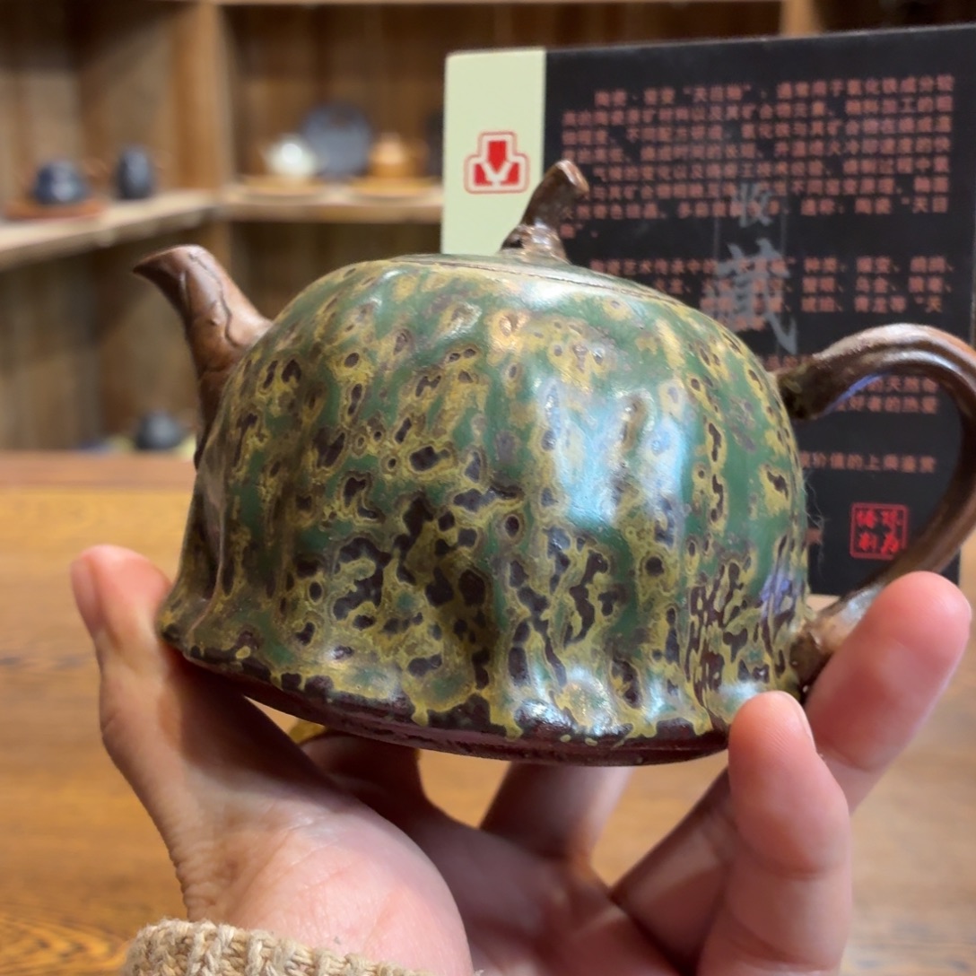 柴烧老岩泥茶器皿