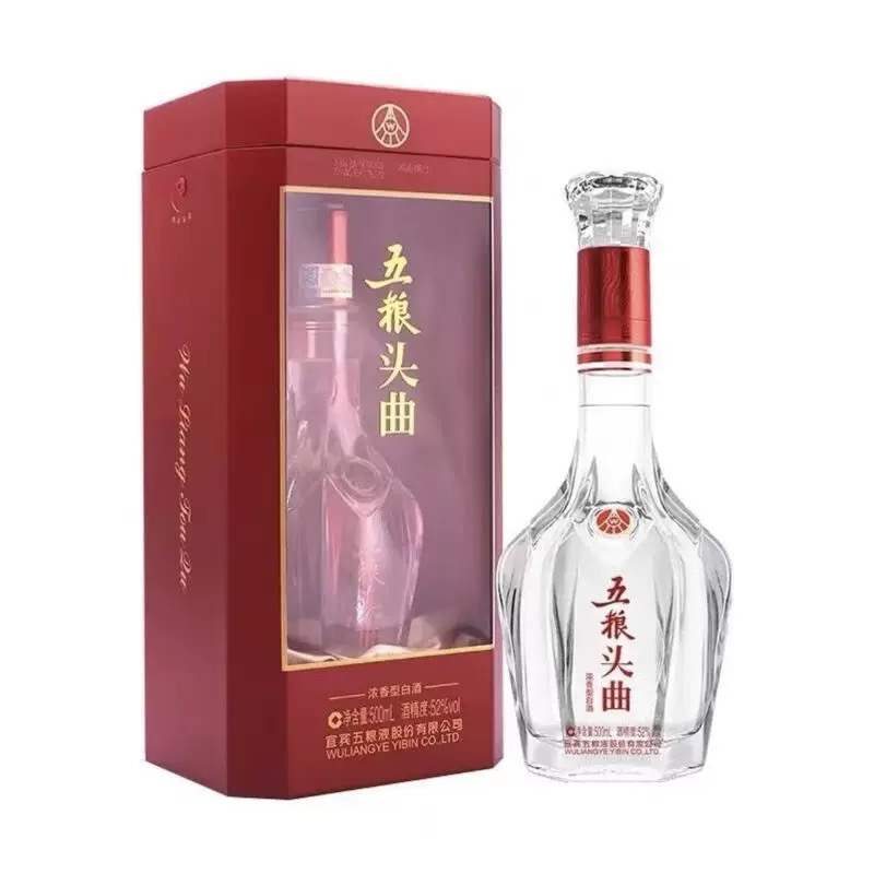 五粮液五粮头曲鸿运浓香型白酒喜宴送礼52度
