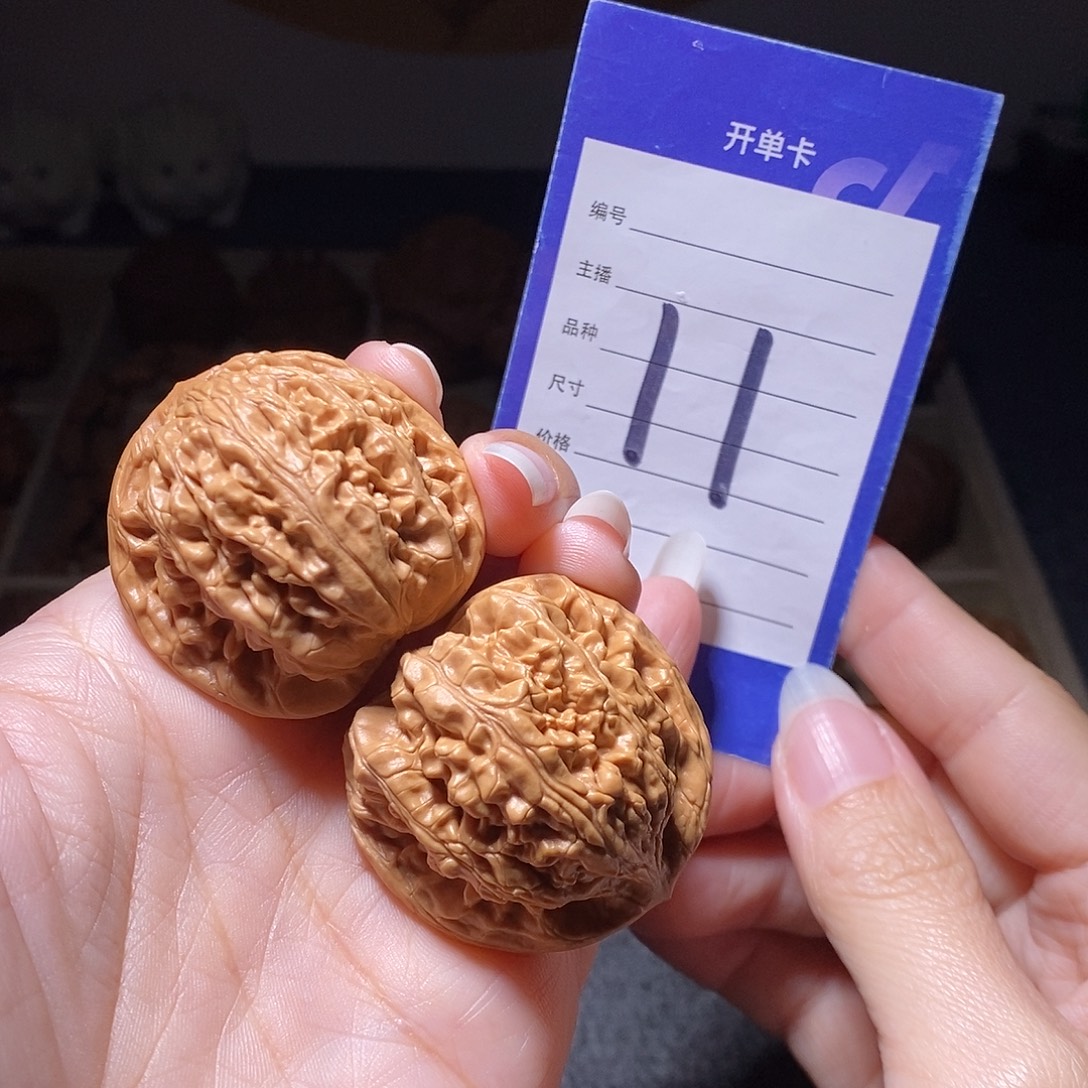 把件文玩核桃望月39左右