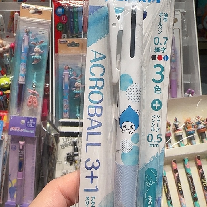 大金联名三色圆珠笔