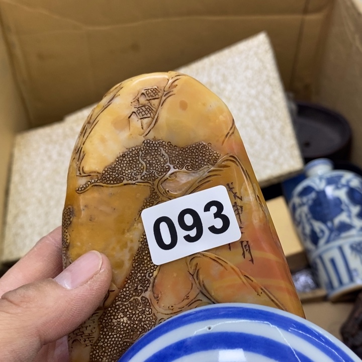 瓷片哦哦哦哦哦哦哦哦哦哦哦