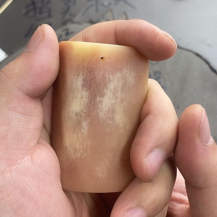 大果紫檀（缅甸花梨）253