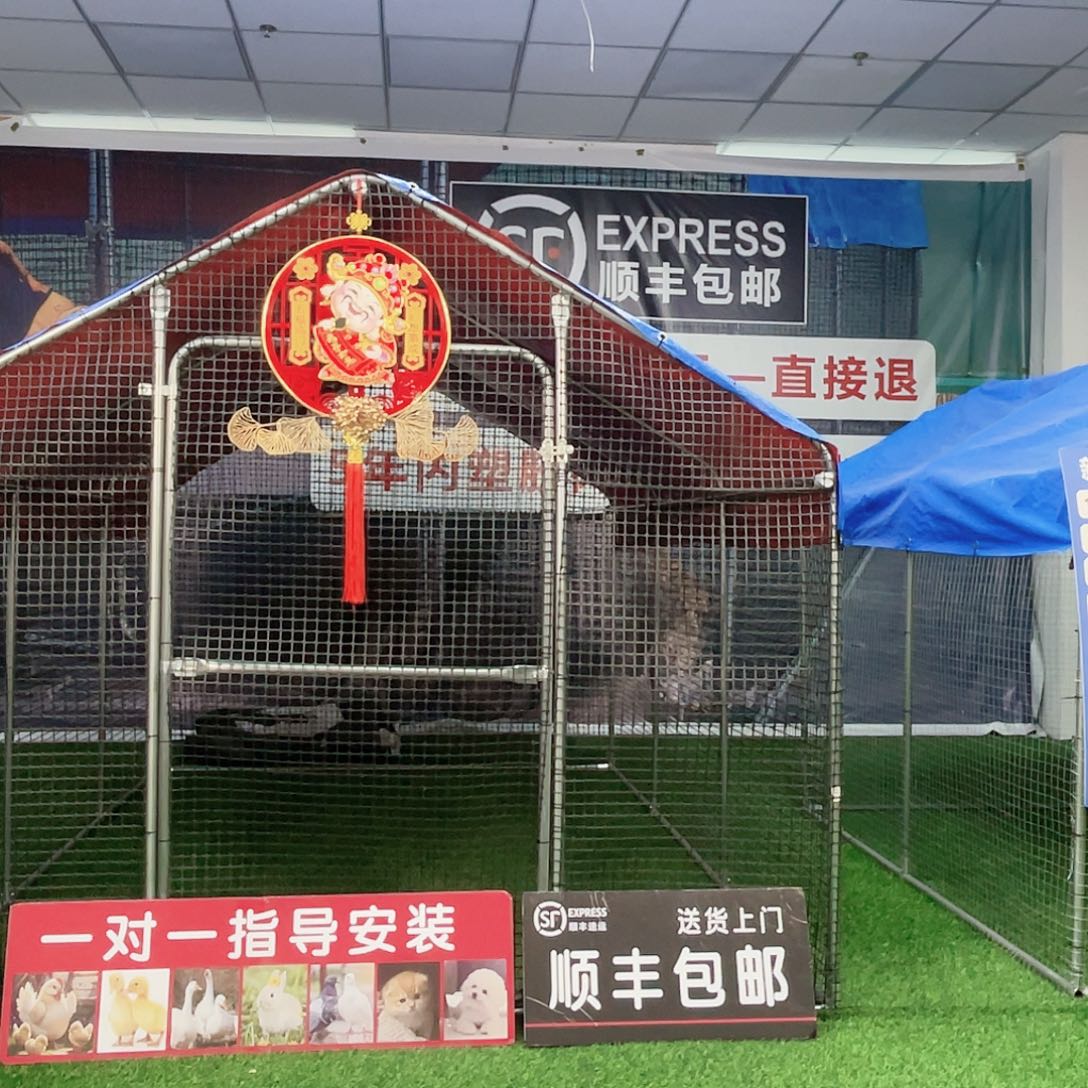 用***3多功能户外养殖棚