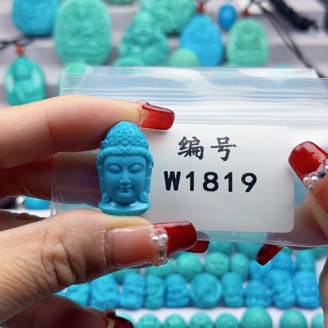 绿松石雕刻未镶嵌倾****晴