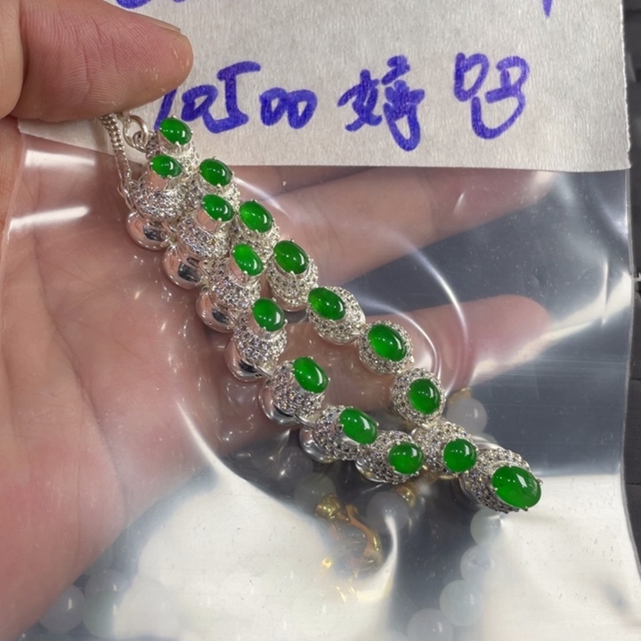 婷***婷定制翡翠未镶嵌定制翡翠