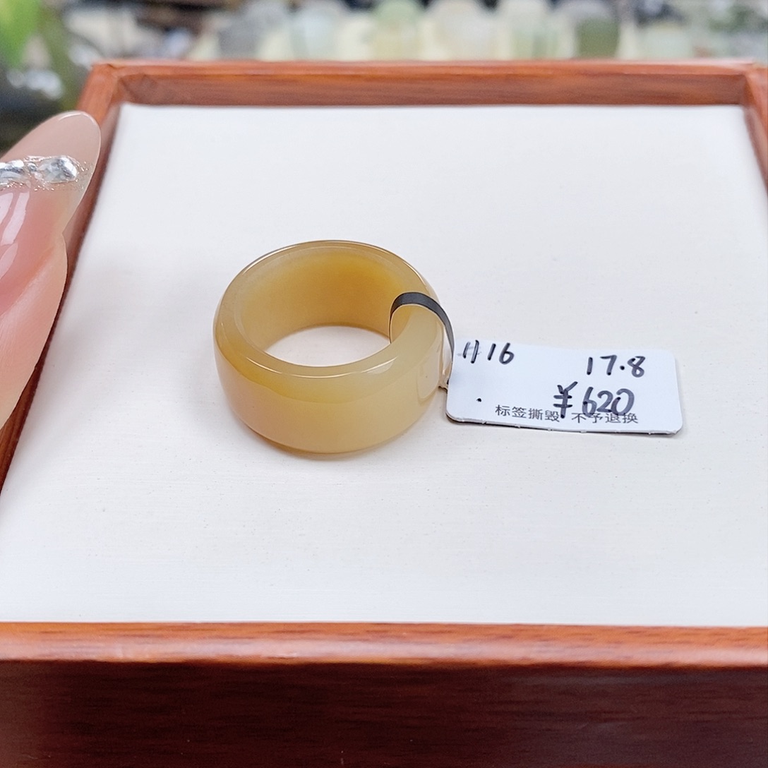 和田玉戒指未镶嵌不****喔专拍18-17.8