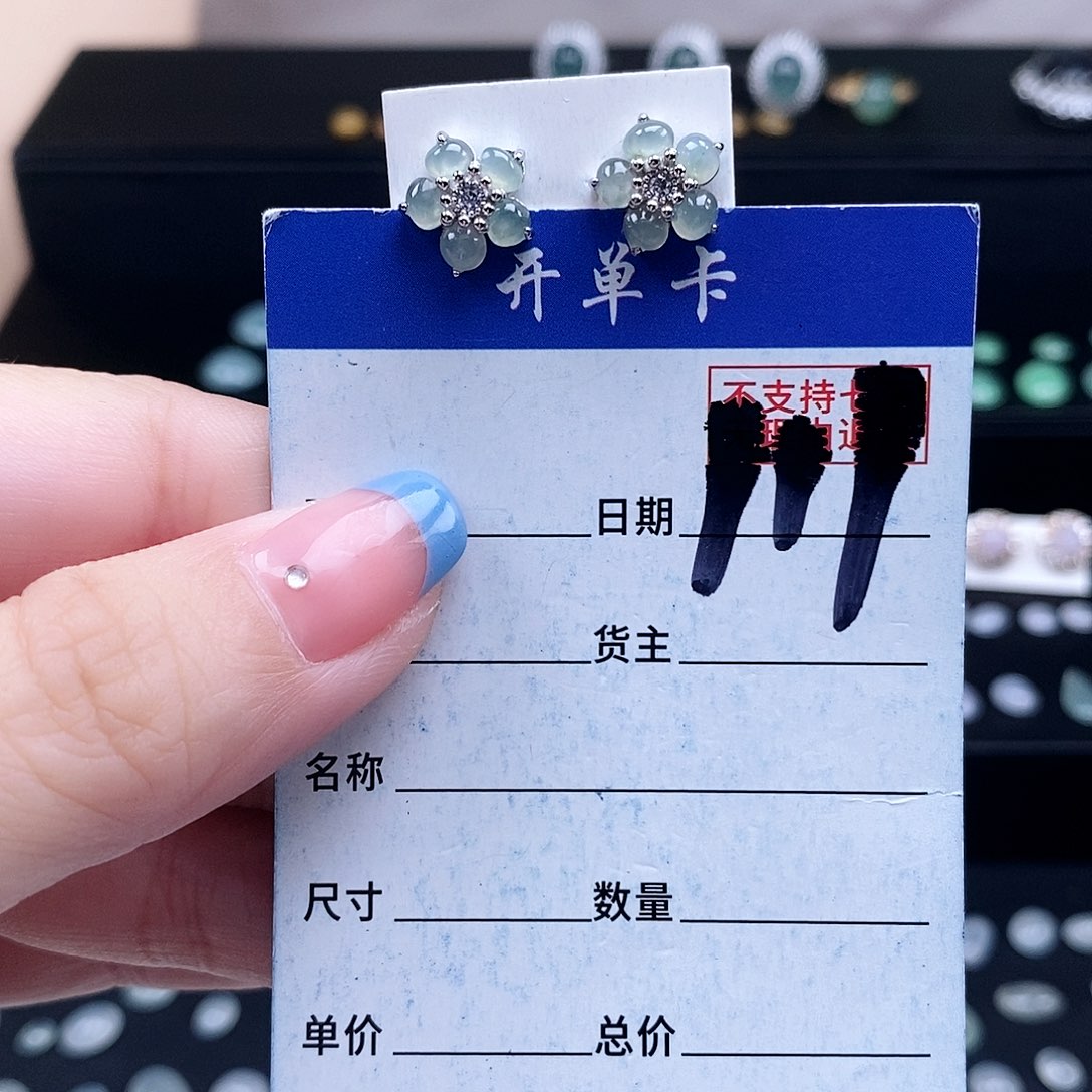 翡翠未镶嵌戒指耳钉