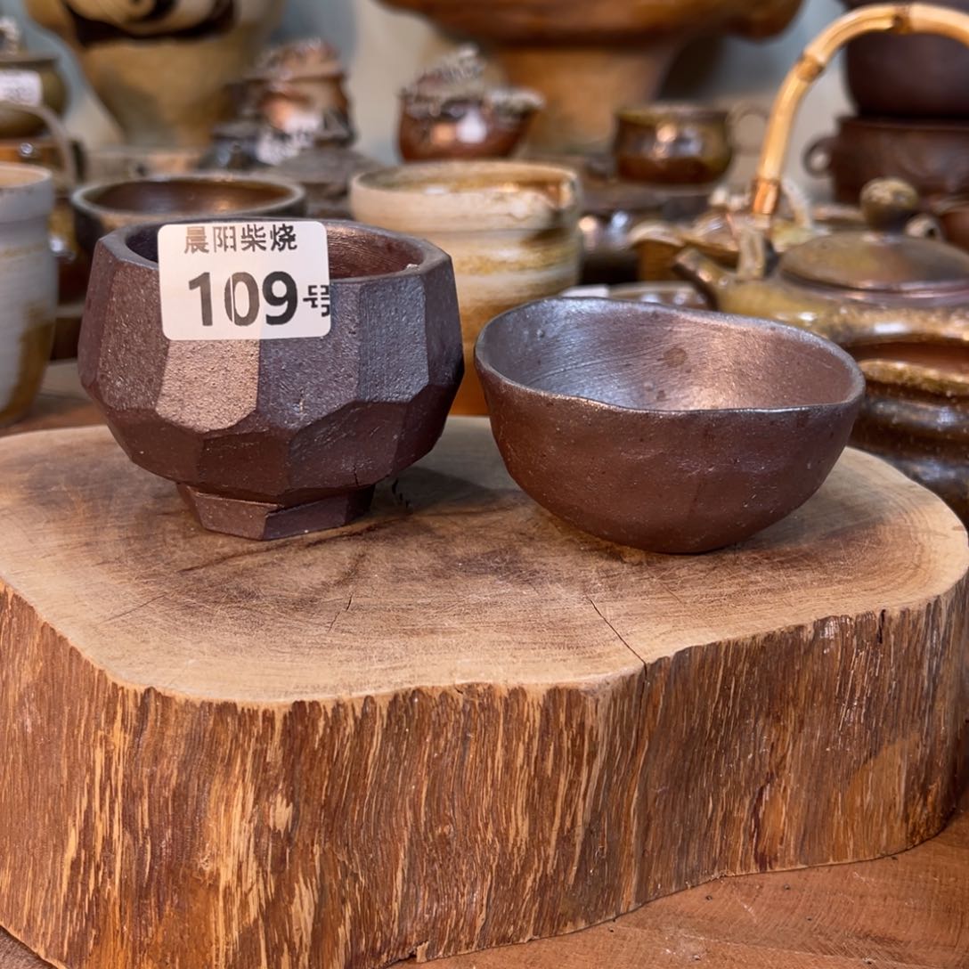 瑕疵品处理两个杯